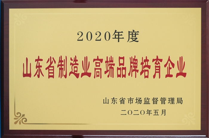 香港和宝典宝典资料大全网站