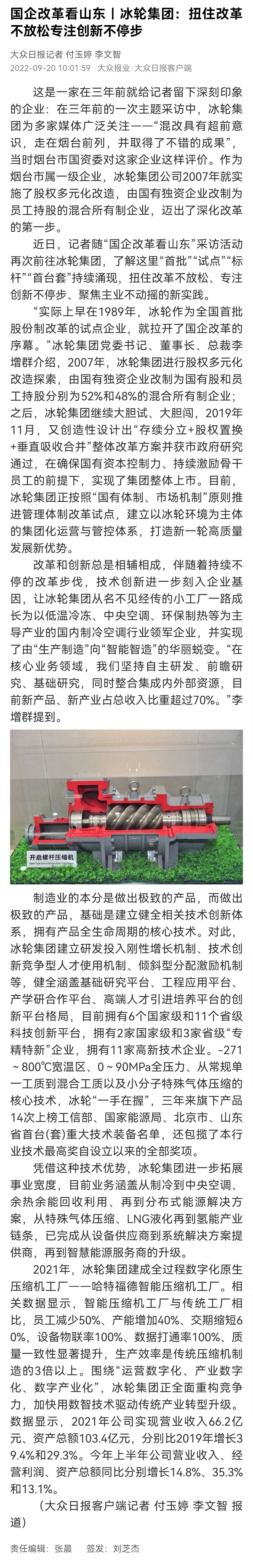 香港和宝典宝典资料大全网站