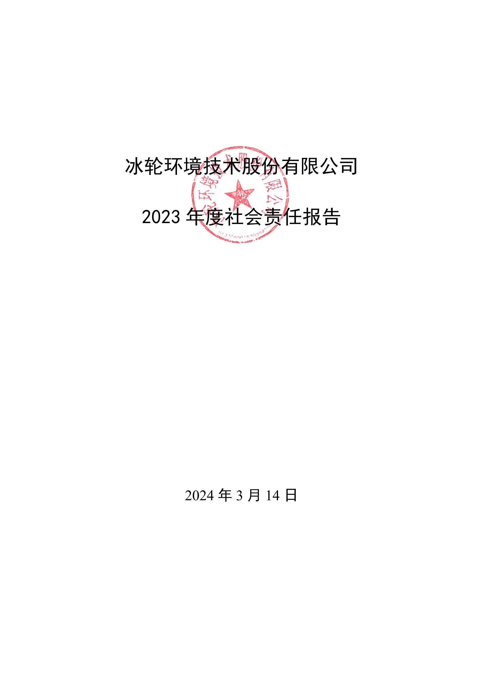 香港和宝典宝典资料大全网站